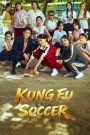 Kung Fu Soccer