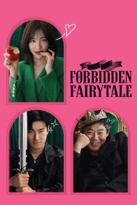 Forbidden Fairytale