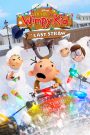 Diary of a Wimpy Kid: The Last Straw