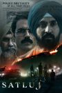 Satluj