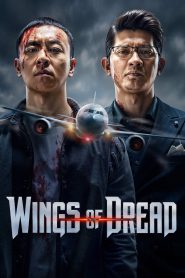 Wings of Dread