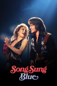 Song Sung Blue