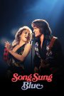 Song Sung Blue